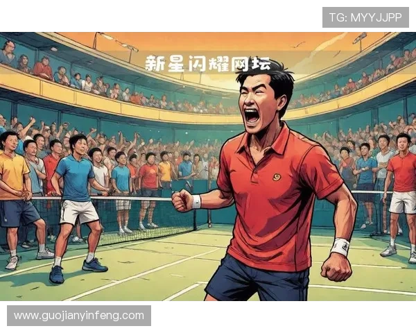 成都网球队以71分领跑冠军赛积分榜展现强劲实力和团队合作精神